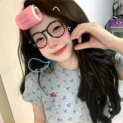 女性集中营