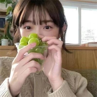 很高兴认识你